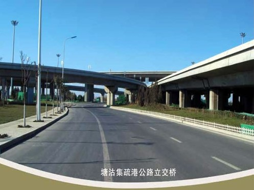 达尔罕茂明安联合案例展示